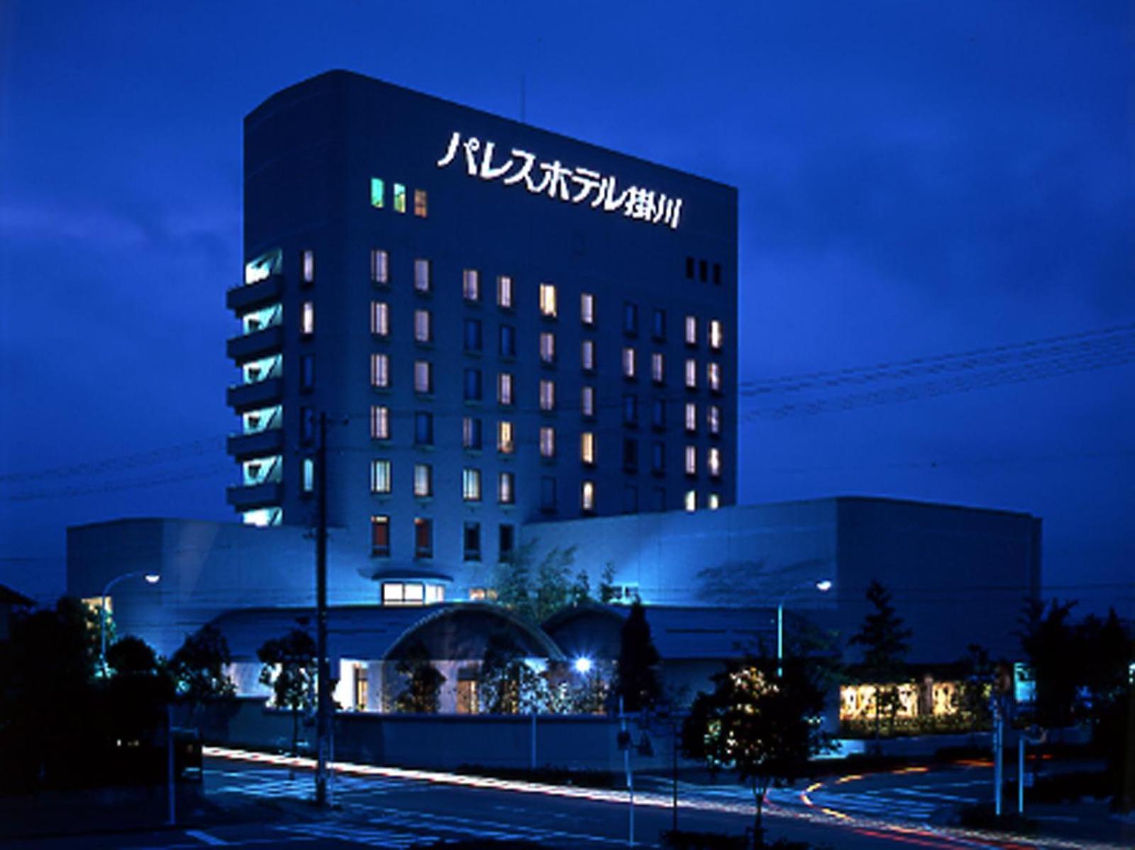 Palace Hotel Kakegawa Exterior photo